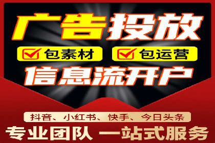 百度推广策略分享：实战案例