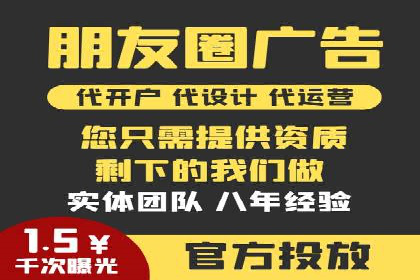 竞价排名案例：优化广告预算分配