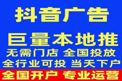 从零开始：教你如何利用百度推广赚钱